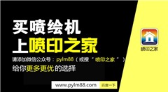 携手专业伙伴，赋能品牌未来 一站式广告服务解决方案