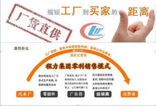 冷链运输新纪元 开启冷藏车盈利新模式