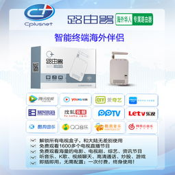 小米模式 没有代理商与明星代言的经营启示