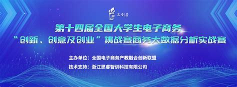 可以做装备赚钱的手游_手游官网